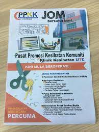 Beliau mempunyai kepakaran dalam bidang kesihatan masyarakat dan biostatistik. 20 Mac 2017 Pusat Jabatan Kesihatan Negeri Perlis Facebook