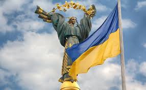 We did not find results for: Svyatkuvannya Dnya Nezalezhnosti Yaki Zahodi Zaplanovani Translyaciya Dom