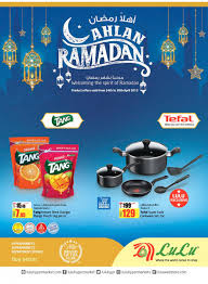 عروض أهلا رمضان من اللولو حتي 30 إبريل عروض وتخفيضات اللولو