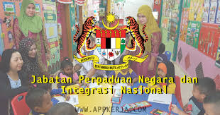 Jawatan kosong guru tabika perpaduan s29 & penolong guru tabika perpaduan n11 negeri kedah. Jawatan Kosong Sebagai Guru Tadika Perpaduan 21 Mac 2018 Appjawatan Malaysia