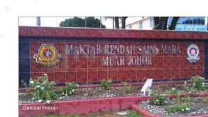 Untuk makluman, semakan tawaran mrsm untuk tahun lepas telah dibuka untuk semakan pada 15 disember 2019. Tarikh Permohonan Mrsm Dilanjutkan