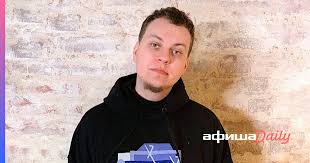 В квартире видеоблогера юрия хованского был проведён обыск. Eto Bardak Tyazheloj Depressii Foto Iz Kvartiry Hovanskogo Shokirovali Tvitter Afisha Daily