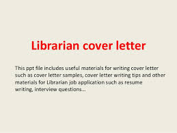 Librarian Cover Letter