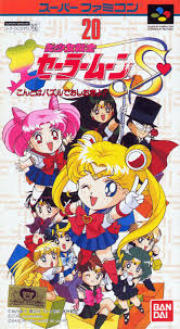 Bishoujo Senshi Sailor Moon Snes Bishōjo Senshi Sailor Moon S Kondo Wa Puzzle De Oshioki Yo For Snes 1994 Mobygames In 2020 Sailor Moon Sailor Moon S Sailor