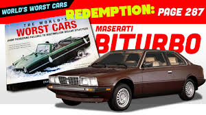 Image result for Red 1984 UMM