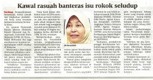 Mesyuarat jawatankuasa khas kabinet mengenai anti rasuah (jkkmar) node share this article section heading. Kawal Rasuah Banteras Rokok Seludup Pusat Perhubungan Alumni