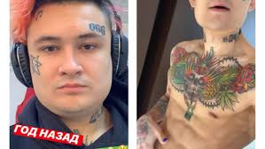 Morgenshtern feat imanbek, fetty wap, kddk — leck (2021). Morgenshtern Pokazal Kak Vyglyadel God Nazad