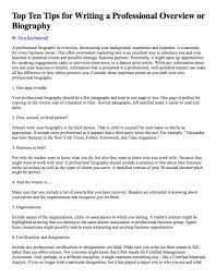 Writing an autobiography in the third person can be a challenging creative writing exercise as well as a practical necessity for career development. How To Write A Biographical Essay Tips On How To Write A Biographical Essay