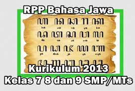 Maybe you would like to learn more about one of these? Rpp Bahasa Jawa Kurikulum 2013 Kelas 8 Dan 9 Smp Mts Tahun 2021 Makalah Pedia