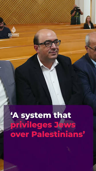 Israel’s Supreme Court told Palestinian politician Sami Abu Shehadeh to  withdraw from the upcoming election or face disqualification. ⁣, ⁣, Analyst  Ziad Abu Rish tells Al Jazeera the move exposes an ...