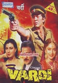 Pin On Hindi Movies Online Published 6 years, 9 months ago 3 comments. pin on hindi movies online