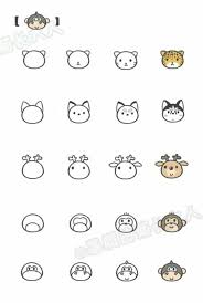 Creative Decorating Animal Doodle Ideas For Your Bullet Journal Or Art Projects Scrapbooks Bujo Inspiration Drawing Techniq Kawaii Drawings Drawings Doodles