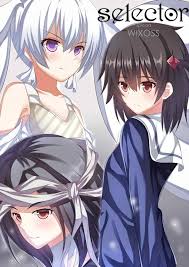 Pin On Infected Spread Descructed Incited Wixoss