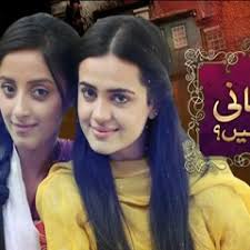 Stream Wasif Ali Khan music