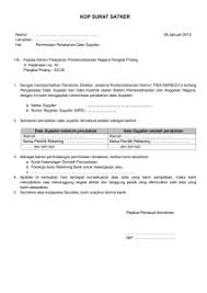 Surat perjanjian tersebut juga di buat di atas materai jadi tidak perlu khawatir jika terjadi sengketa dengan. Surat Perjanjian Kerjasama Investasi Pada Hari Ini Senin