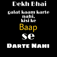 Maybe you would like to learn more about one of these? 26 Attitude Whatsapp Dp Free Download News Share