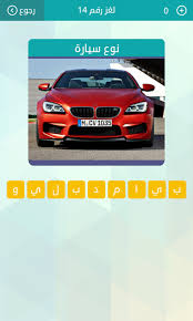 أما الصلاة من الله سبحانه وتعالى فمعناها الرحمة منه سبحانه وتعالى المنزلة على عبادة و رفع درجاتهم وثنائه عليهم في الملأ الأعلى والدليل في الصلاة: Ù†ÙˆØ¹ Ø§Ù„Ø³ÙŠØ§Ø±Ø© ÙˆØµÙ„Ø©