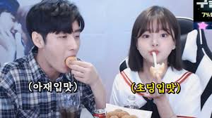 Bj하율 천소아, bj하율 정지는 지코와의 합동방송때 사이즈 확인장난으로. Bjí•˜ìœ¨ Bjí•˜ìœ¨ ë‚˜ì´ Bjí•˜ìœ¨ ì¸ìŠ¤íƒ€ Bjí•˜ìœ¨ ë‚¨ìžì¹œêµ¬ ë‚¨ìˆœ í•˜ìœ¨ Bjí•˜ìœ¨ ì„±í˜• í•˜ìœ¨ ì„±í˜•ì „ ê·€ì—¬ìš´ ë§¤ë ¥ì˜ Bjí•˜ìœ¨ ê·¸ë…€ë¥¼ íŒŒí—¤ì³ë³´ìž