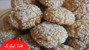 حلويات سريعة التحضير وسهلة حلوة الجلجلان المعسلة 2016 Krispie Treats Rice Krispie Treat Food