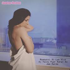 Jasmine Sandlas on X: mombatti music video dropping soon !  http:t.coqUuB3oKit0  X