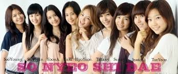 Résultat de recherche d'images pour "‫اجمل الكوريين البنات‬‎"