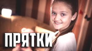 песня уходи дверь закрой у меня теперь другой слушать Pryatki Kseniya Levchik Cover Hammali Navai Youtube