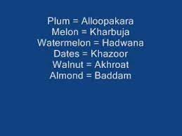 Situs mining bitcoin gratis yang satu ini adalah salah satu yang tertua dalam daftar ini, tetapi masih legit, terkenal dan yang terpenting adalah membayar. Fruit Names In Punjabi Bitcoin News