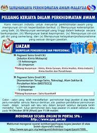 Iklan jawatan kosong spa negeri perak; Jawatan Kosong Di Jabatan Kimia Malaysia Permohonan Dibuka Jobcari Com Jawatan Kosong Terkini