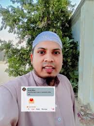 Shoutout to top supporters