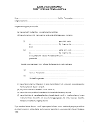 Borang permohonan bpr 2021/ pendaftaran bpr. Anak Kembar