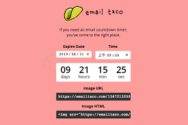 email taco 在郵件裡加入gif 倒數計時器圖片 更直覺的提醒工具 countdown timer timer ecard meme