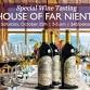Special Wine Tasting - House of Far Niente event image