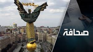 ويمكن أن يستخدم الزائرون الجو والبحر ووسائل النقل فى الأرض مثل القطار أو السيارة للوصول إلى أوكرانيا. Ø§Ù„ÙˆÙ„Ø§ÙŠØ§Øª Ø§Ù„Ù…ØªØ­Ø¯Ø© Ù„Ù† ØªÙ‚Ø§ØªÙ„ Ø£Ø¨Ø¯Ø§ Ù…Ù† Ø£Ø¬Ù„ Ø£ÙˆÙƒØ±Ø§Ù†ÙŠØ§ Rt Arabic