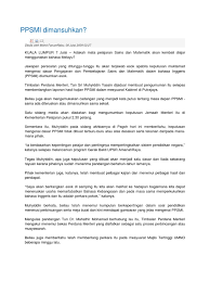 Laman untuk menyatakan pendirian agar segala program atau dasar yang dijelmakan menyerupai ppsmi. Keratan Akhbar Dan Ulasan Isu