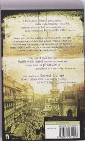 Amazon Com Sacred Games 9780571231218 Chandra Vikramde Books