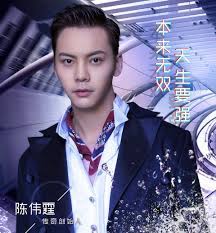 2,541 likes · 8 talking about this. ä¸‹ä¸€ç«™å‚³å¥‡ é™³å‰éœ†è‡ªçˆ†å¹´è¼•æ™‚é›£åšè‡ªå·± æ˜¯èªªè©±ä¸ç®—æ•¸çš„äºº é¦™æ¸¯01 å³æ™‚å¨›æ¨‚