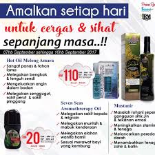Jamu ratu malaya sub stokis kajang, victorian frame s, frame, text png. Jamu Ratu Malaya Sale 7 9 To 10 9 Health Beauty Bath Body On Carousell