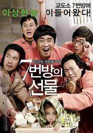 Pelicula Milagro En La Celda 7 Korean Drama Movies Korean Drama Top Rated Movies