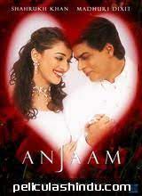Pin En Desi Movies