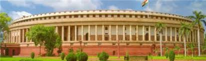 Image result for images sansad bhavan