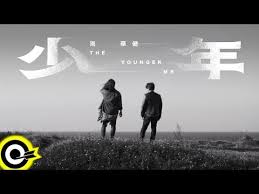 周華健wakin chau 少年the younger me official music video youtube youtube videos music music videos younger