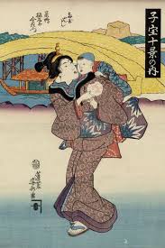 Ryogoku Bridge Ukiyo E Woodblock Print 1840 S Japan By Artist Horai Shunshu Japanese Vintage Art Japanese Prints Japanese Woodblock Printing