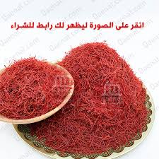 أجود أنواع الزعفران في العالم الذي يتميز بلون أحمر غامق ورائحة ساحرة للطلبات يمكنكم مراسلتنا على الواتساب 00971555929668 أو عن طريق موقعنا Coconut Spices Food