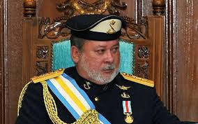 Straits of johor 11 km. Yayasan Sultan Ibrahim Johor Sistem Rumah Impian Bangsa Johor Yayasan Sultan Ibrahim Sultan Ibrahim Ibni Almarhum Sultan Iskandar Jawi Kiminoniwaseo