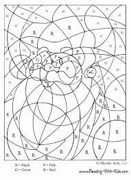 Hang around with this mischievous monkey blast off into outer space to explore new frontiers. Santa Coloring Page Santa Coloring Pages Christmas Coloring Pages Christmas Colors