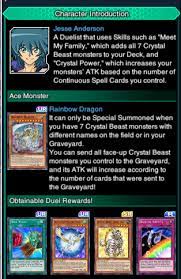 As they continue to win duels, other characters become unlocked, including the . The Organization Duel Links Jesse Anderson At The Gate