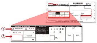 How do i find my skynet malaysia package from online shopping? Guide To Fill Awb
