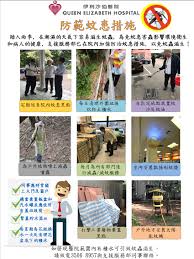 We did not find results for: è¯ç¶²æ¶ˆæ¯ ä¹é¾ä¸­è¯ç¶²