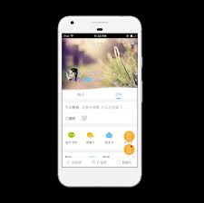 Too 50qpr ow *tr*rt*nini 153ksi*fflns . é€é¥æ—¥æœ¬for Android Apk Download