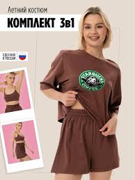 Sofia felix( mc bionica) desnuda — купить по низкой цене на Яндекс Маркете